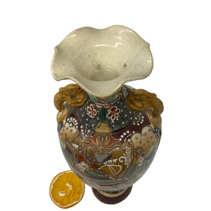 Large Japanese Pottery Vase